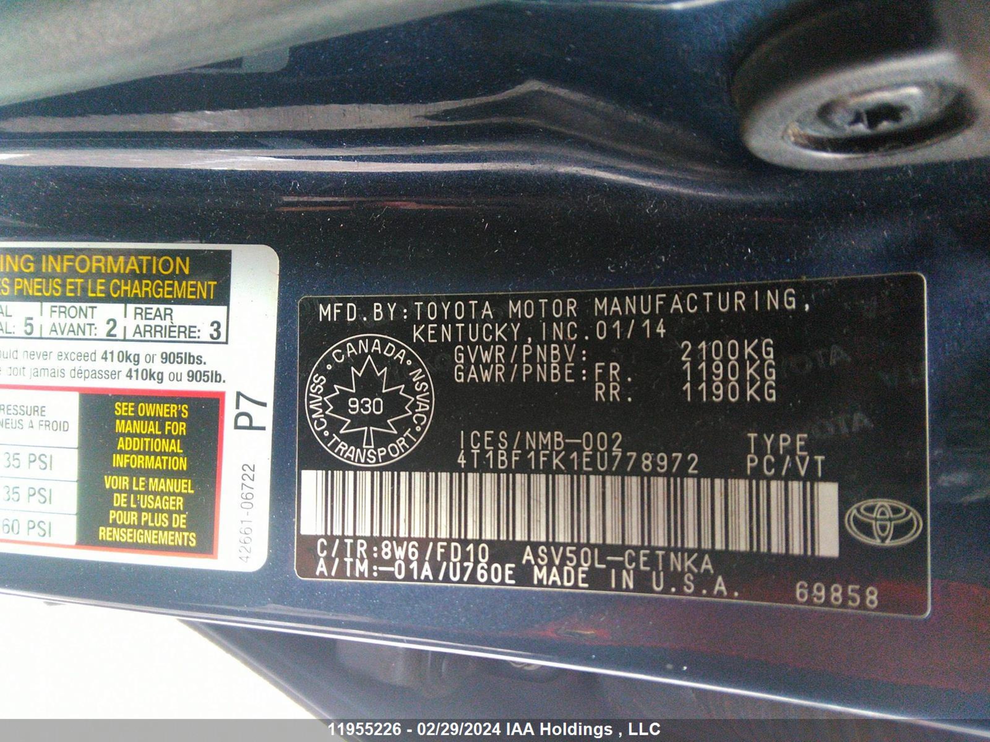 Photo 8 VIN: 4T1BF1FK1EU778972 - TOYOTA CAMRY 