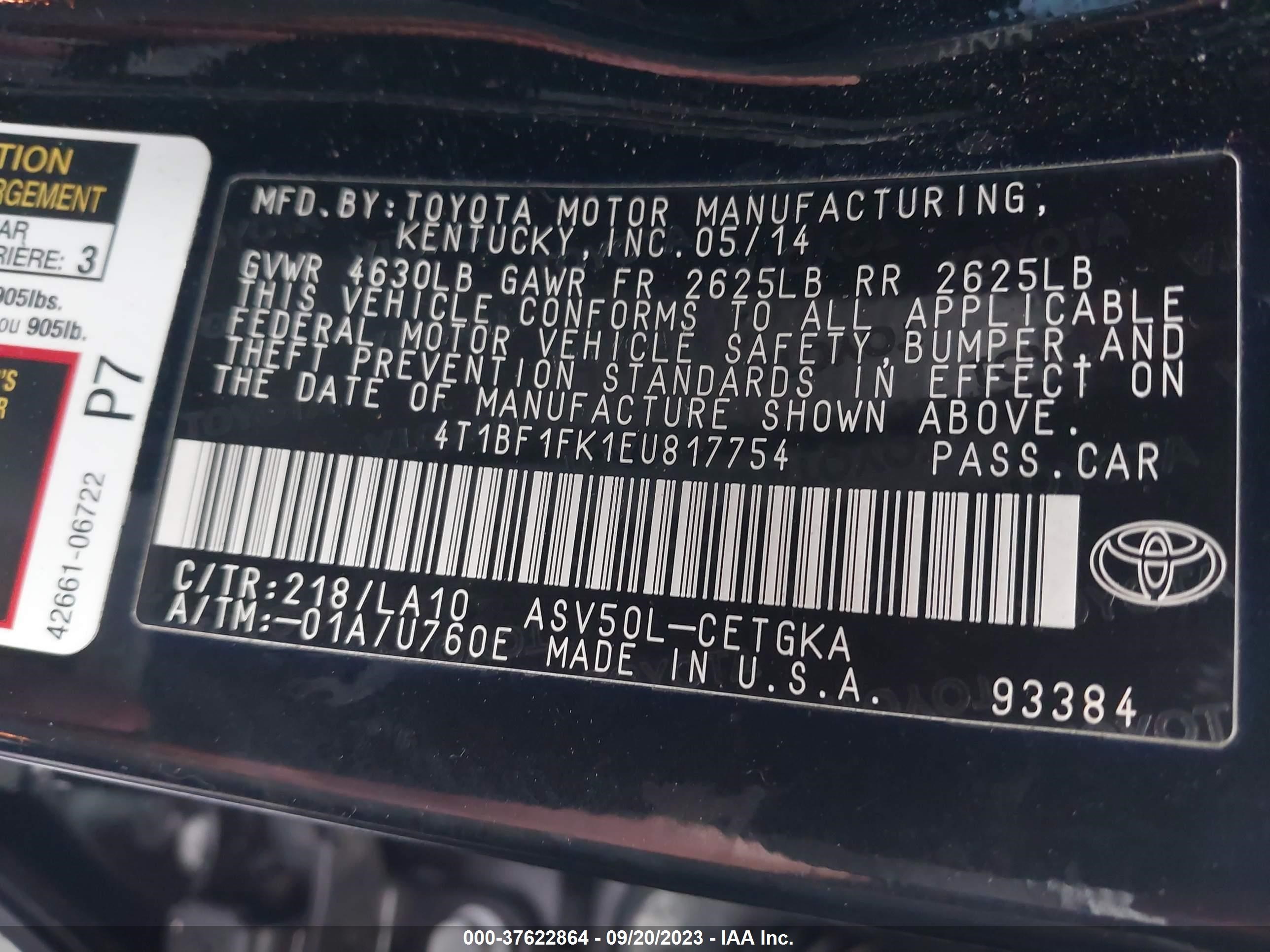 Photo 8 VIN: 4T1BF1FK1EU817754 - TOYOTA CAMRY 