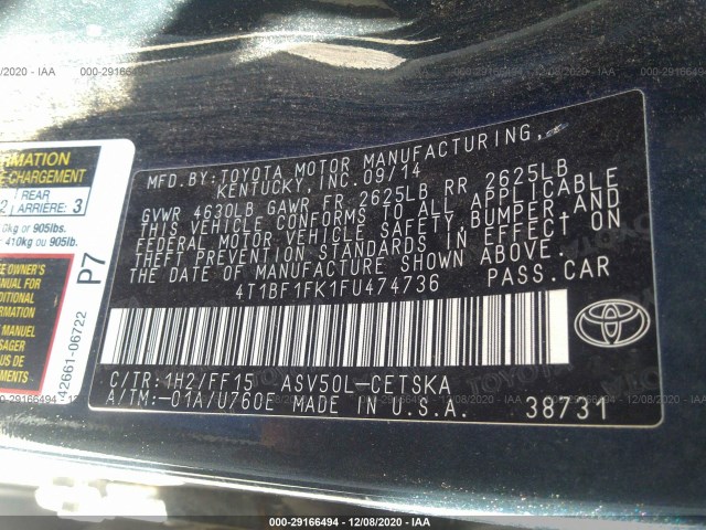 Photo 8 VIN: 4T1BF1FK1FU474736 - TOYOTA CAMRY 