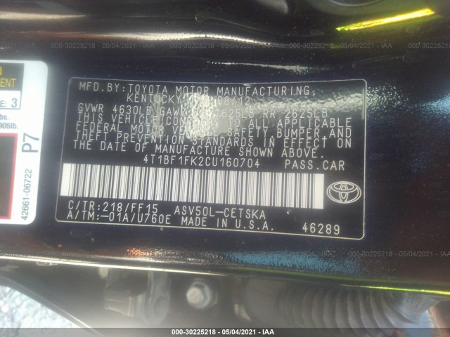 Photo 8 VIN: 4T1BF1FK2CU160704 - TOYOTA CAMRY 