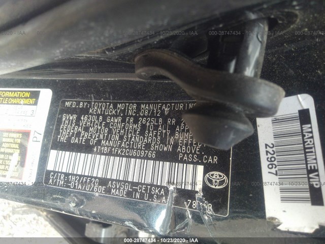 Photo 8 VIN: 4T1BF1FK2CU609766 - TOYOTA CAMRY 