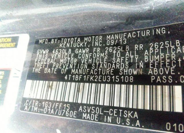 Photo 8 VIN: 4T1BF1FK2EU315108 - TOYOTA CAMRY 