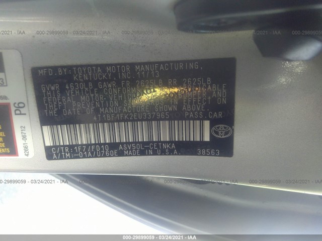 Photo 8 VIN: 4T1BF1FK2EU337965 - TOYOTA CAMRY 