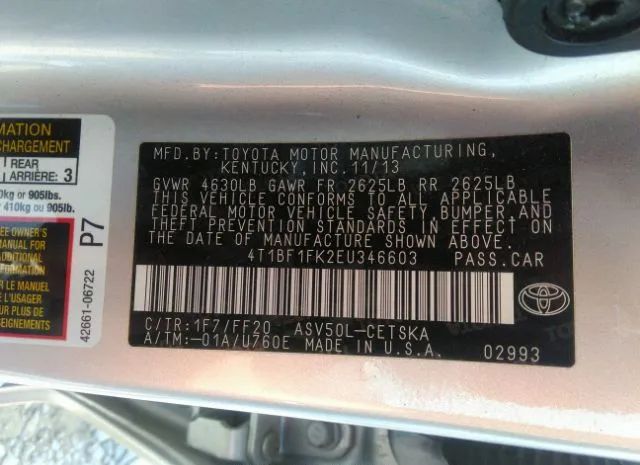 Photo 8 VIN: 4T1BF1FK2EU346603 - TOYOTA CAMRY 