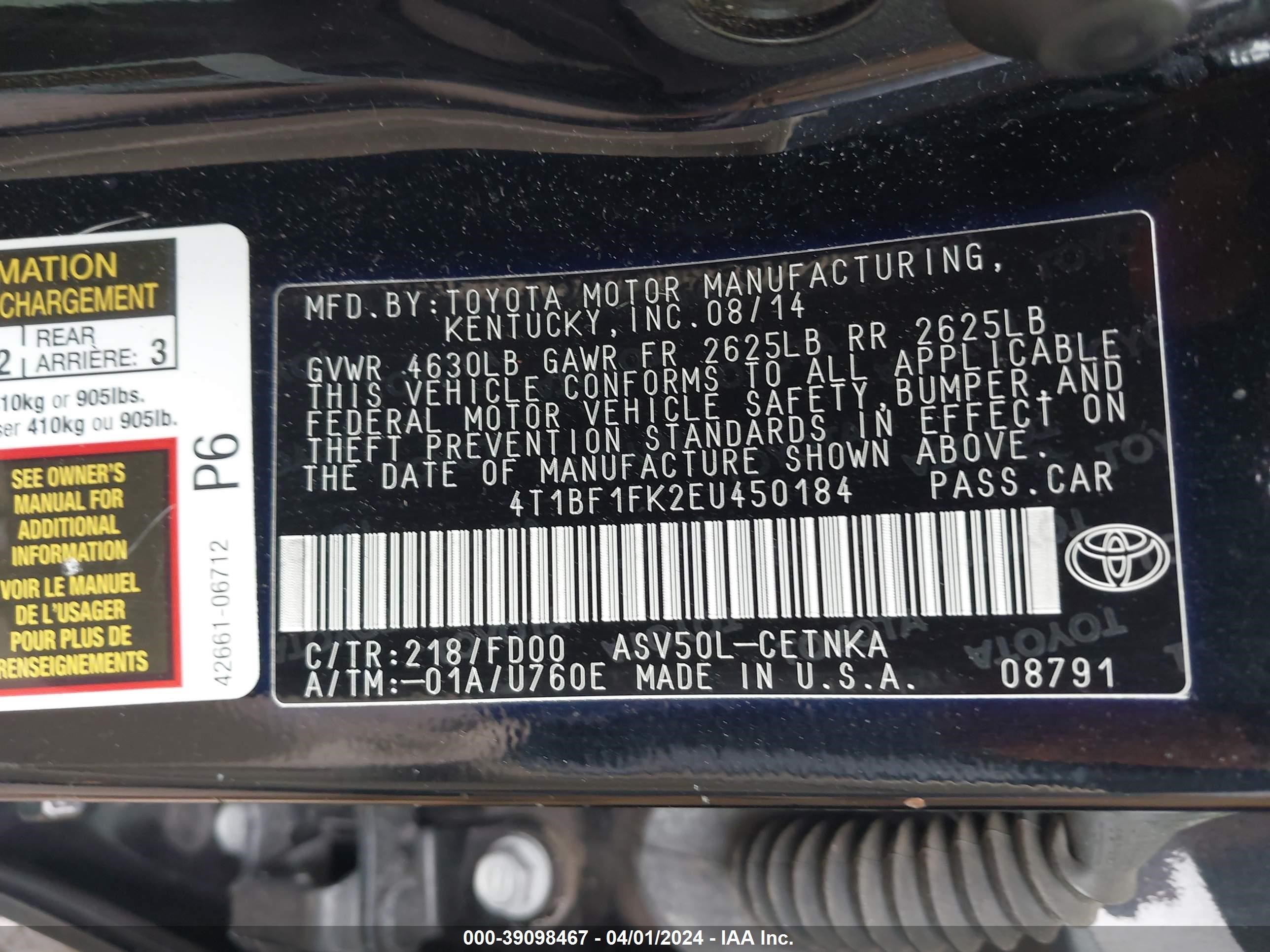 Photo 8 VIN: 4T1BF1FK2EU450184 - TOYOTA CAMRY 