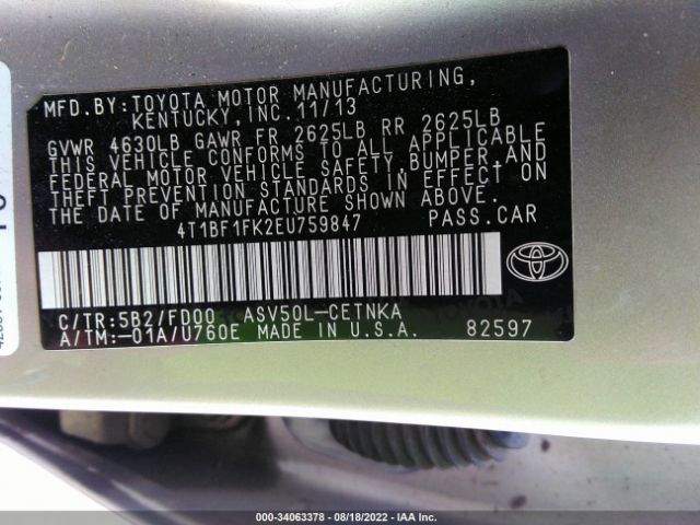 Photo 8 VIN: 4T1BF1FK2EU759847 - TOYOTA CAMRY 