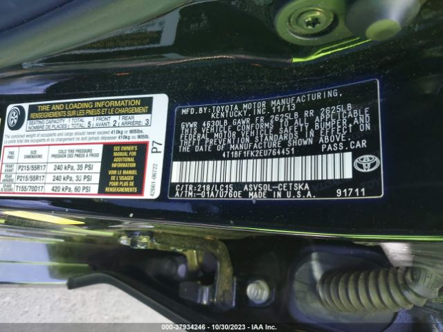 Photo 8 VIN: 4T1BF1FK2EU764451 - TOYOTA CAMRY 