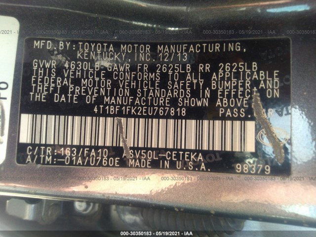 Photo 8 VIN: 4T1BF1FK2EU767818 - TOYOTA CAMRY 