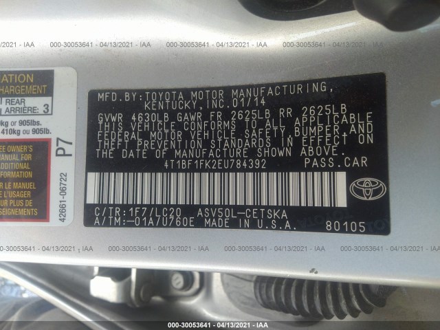 Photo 8 VIN: 4T1BF1FK2EU784392 - TOYOTA CAMRY 