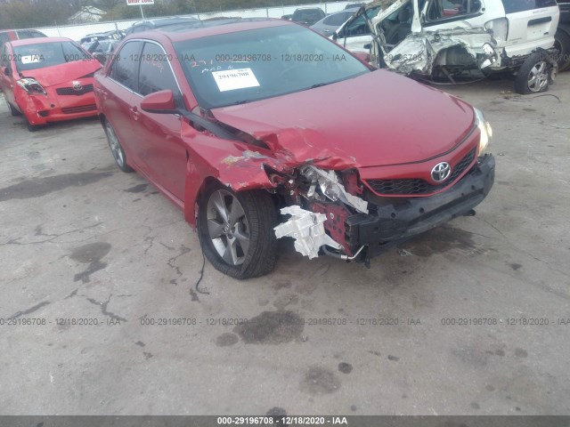 Photo 5 VIN: 4T1BF1FK2EU858989 - TOYOTA CAMRY 