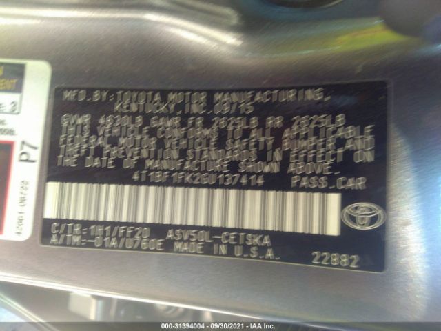 Photo 8 VIN: 4T1BF1FK2GU137414 - TOYOTA CAMRY 