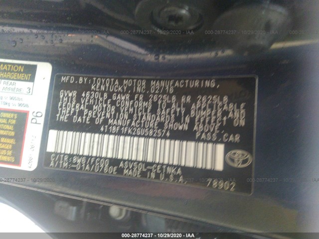 Photo 8 VIN: 4T1BF1FK2GU582574 - TOYOTA CAMRY 