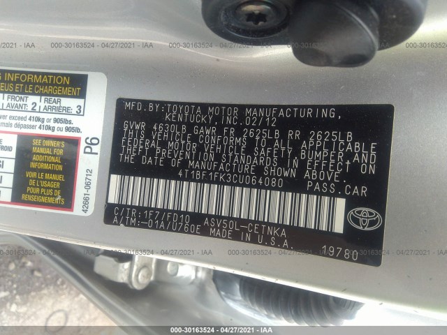 Photo 8 VIN: 4T1BF1FK3CU064080 - TOYOTA CAMRY 