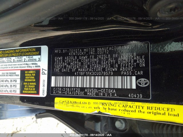 Photo 8 VIN: 4T1BF1FK3CU079579 - TOYOTA CAMRY 