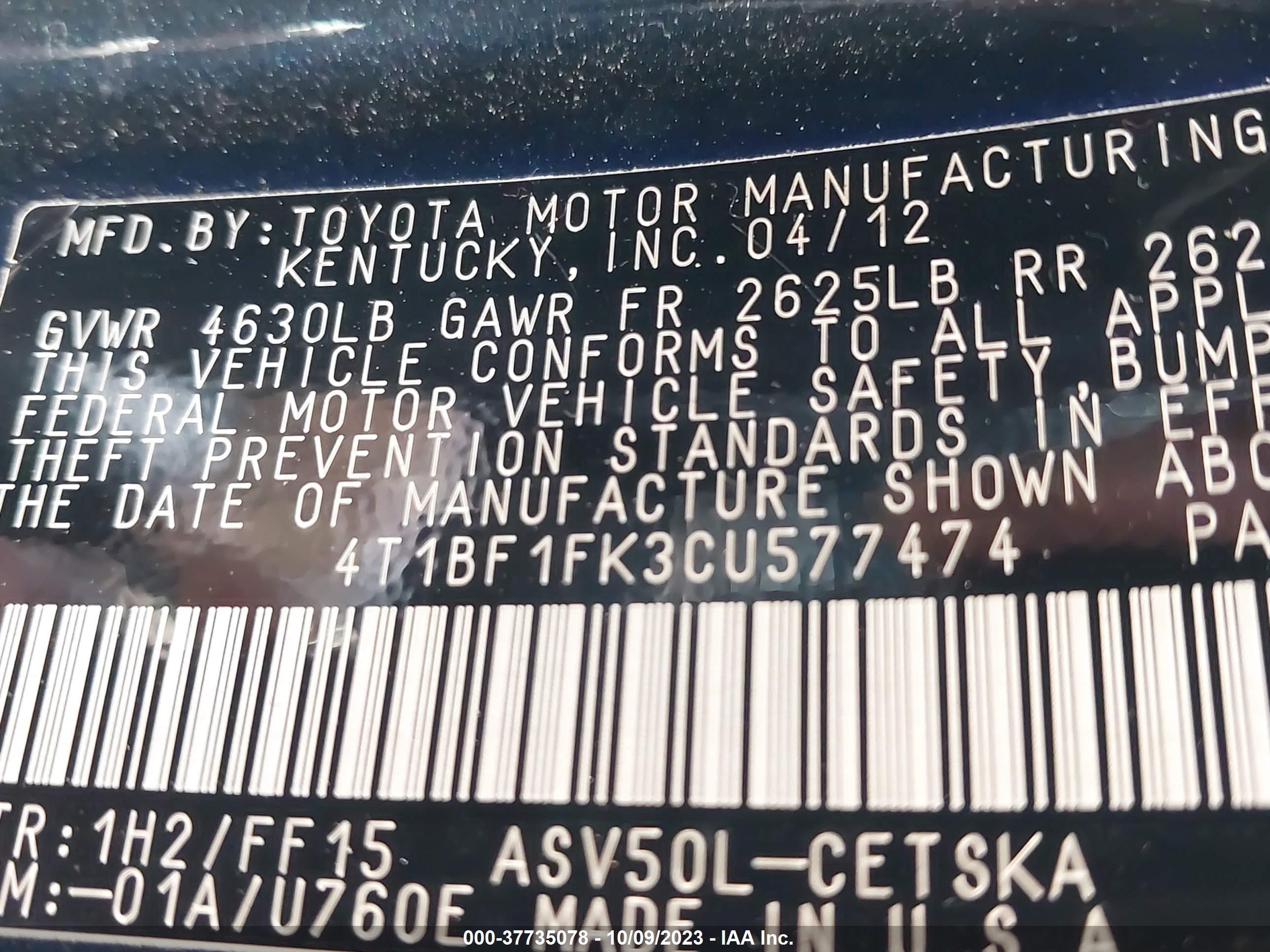 Photo 8 VIN: 4T1BF1FK3CU577474 - TOYOTA CAMRY 