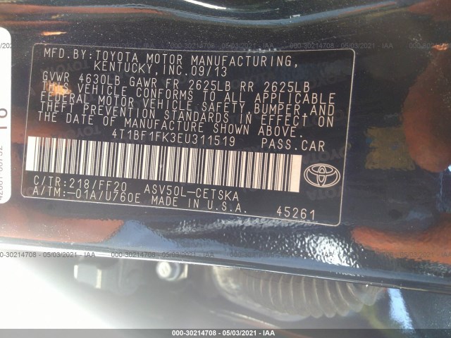 Photo 8 VIN: 4T1BF1FK3EU311519 - TOYOTA CAMRY 