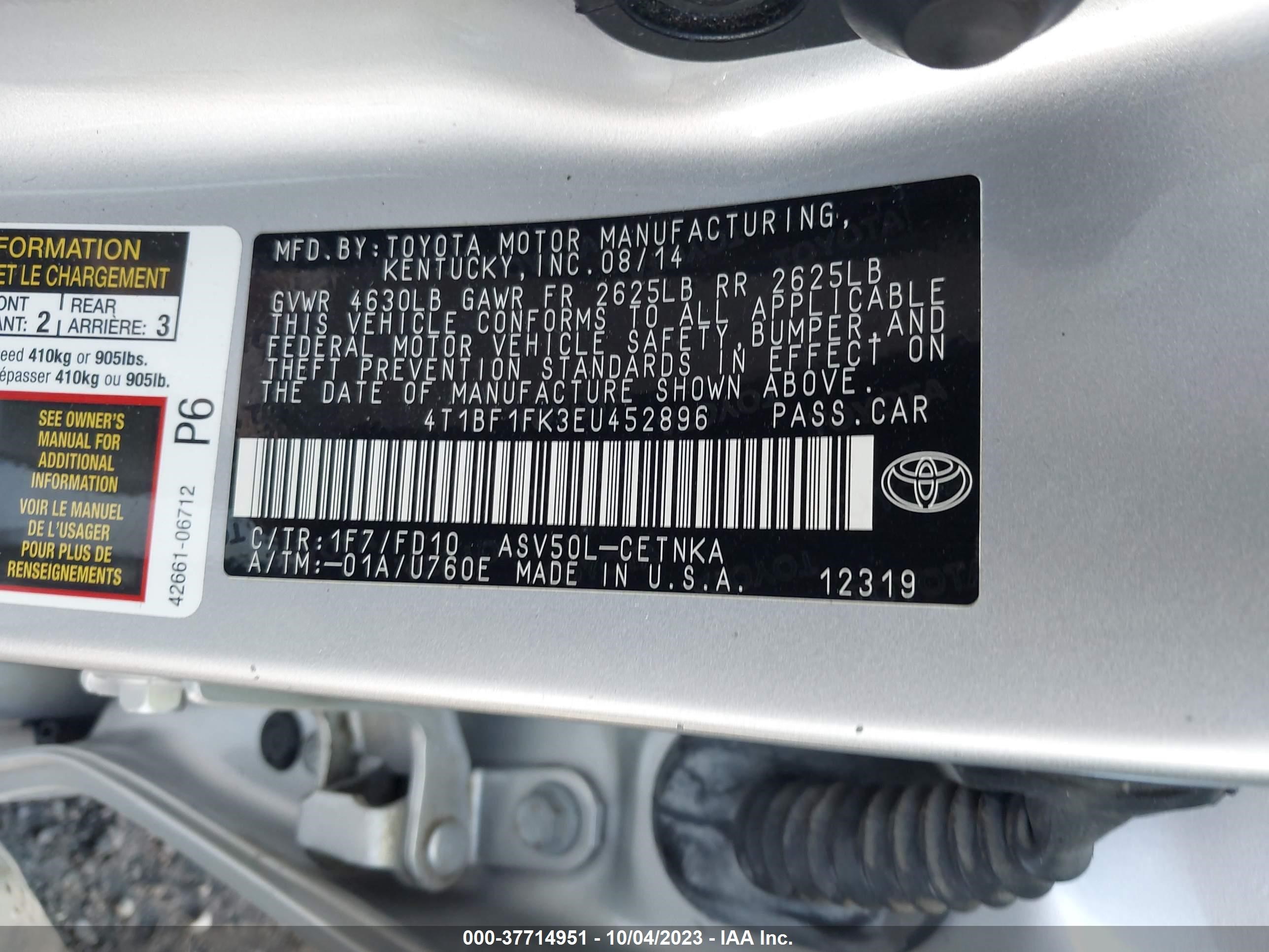 Photo 8 VIN: 4T1BF1FK3EU452896 - TOYOTA CAMRY 