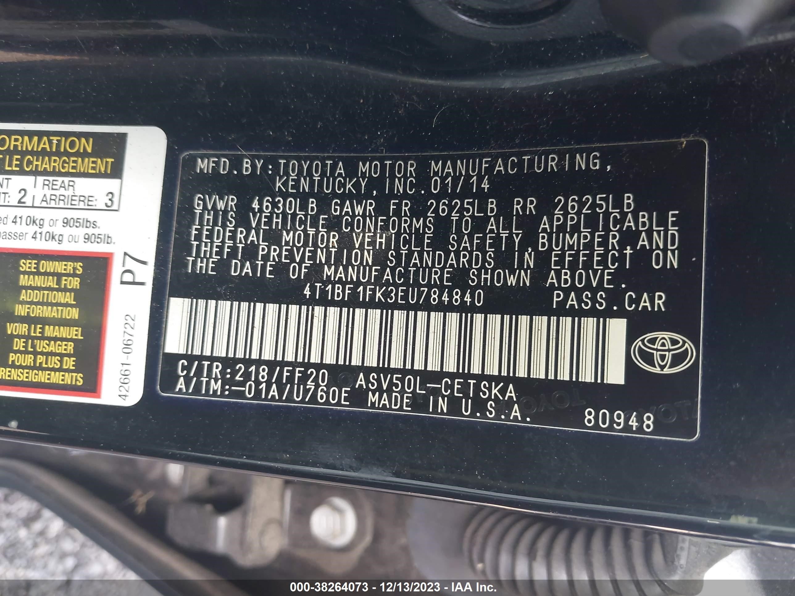 Photo 8 VIN: 4T1BF1FK3EU784840 - TOYOTA CAMRY 