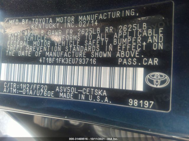 Photo 8 VIN: 4T1BF1FK3EU793716 - TOYOTA CAMRY 