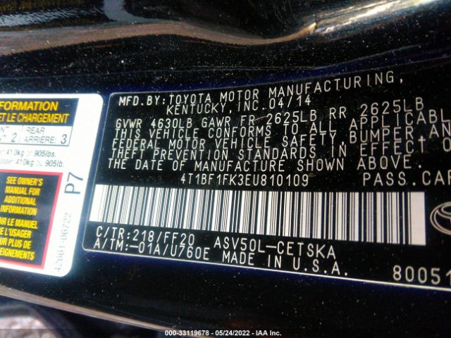 Photo 8 VIN: 4T1BF1FK3EU810109 - TOYOTA CAMRY 