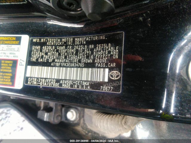 Photo 8 VIN: 4T1BF1FK3EU834765 - TOYOTA CAMRY 