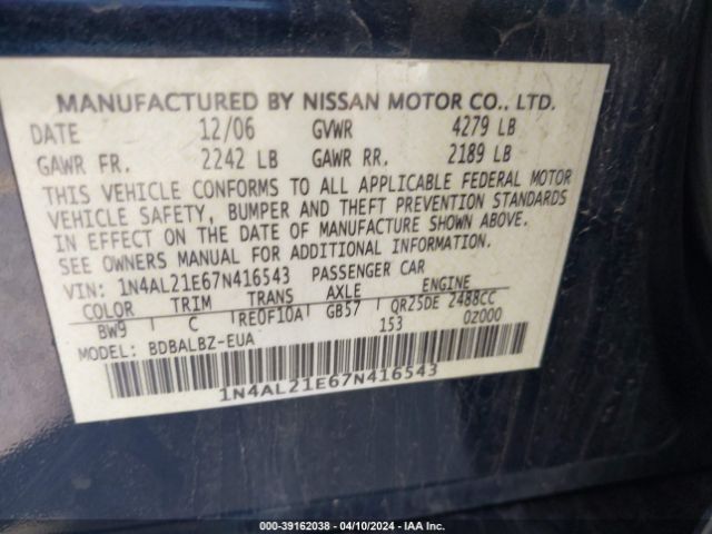 Photo 8 VIN: 4T1BF1FK3GU227882 - TOYOTA CAMRY 