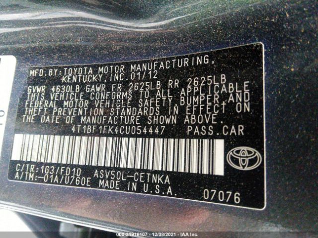 Photo 8 VIN: 4T1BF1FK4CU054447 - TOYOTA CAMRY 