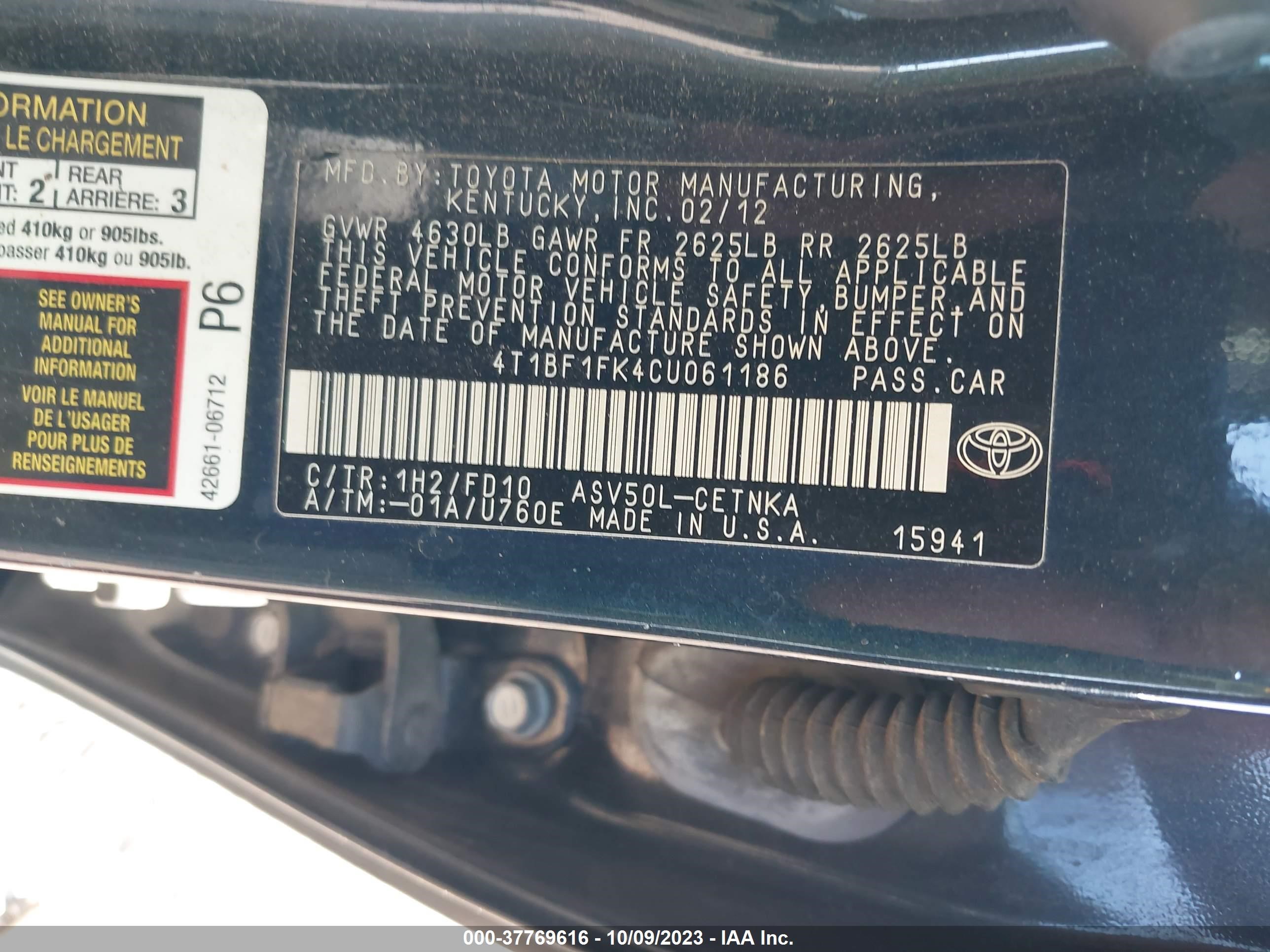 Photo 8 VIN: 4T1BF1FK4CU061186 - TOYOTA CAMRY 