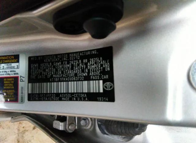 Photo 8 VIN: 4T1BF1FK4CU063732 - TOYOTA CAMRY 