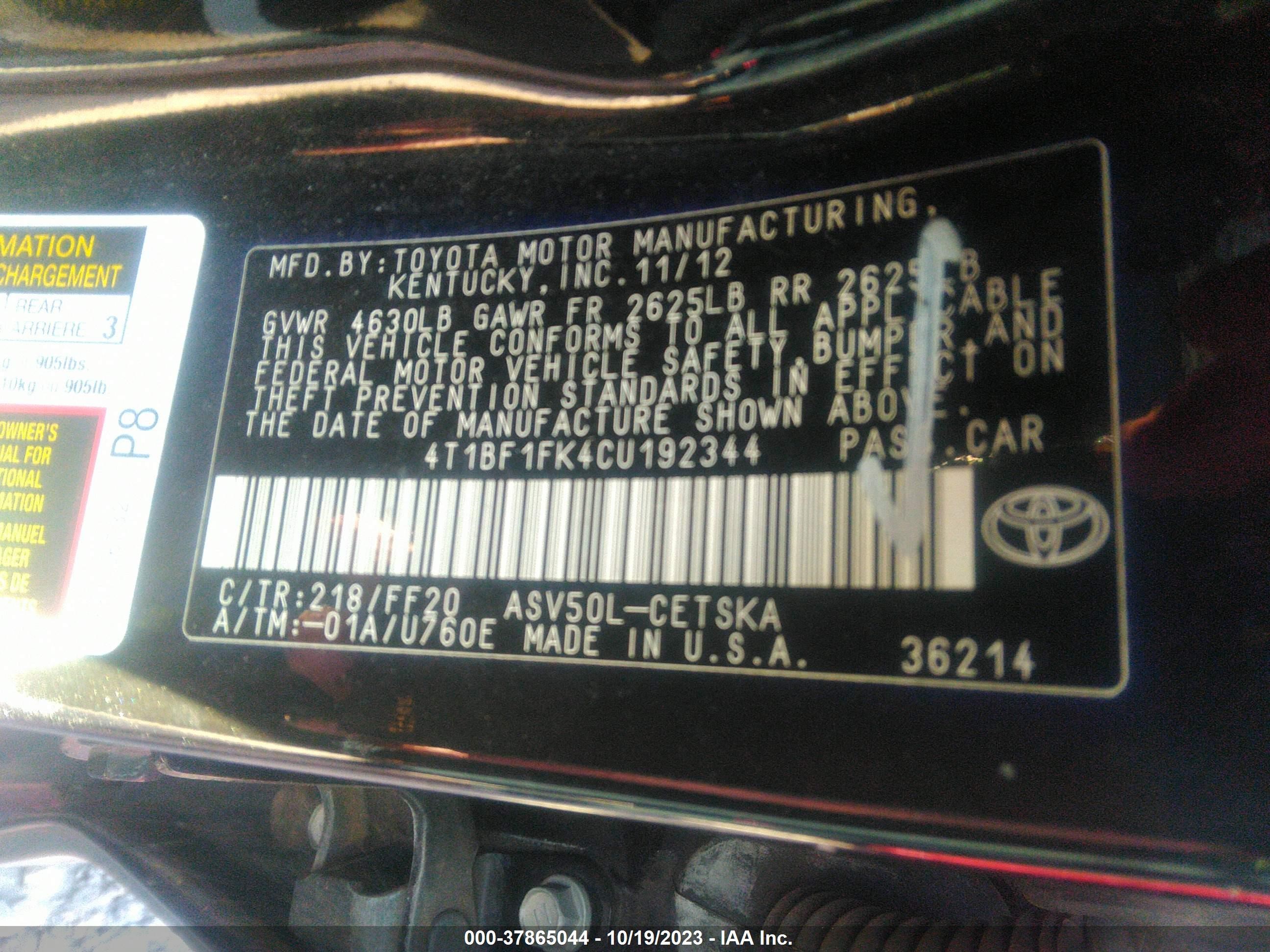 Photo 8 VIN: 4T1BF1FK4CU192344 - TOYOTA CAMRY 