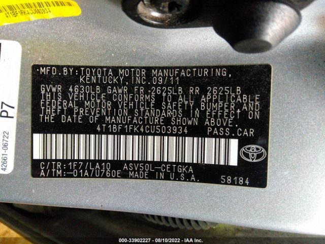 Photo 8 VIN: 4T1BF1FK4CU503934 - TOYOTA CAMRY 