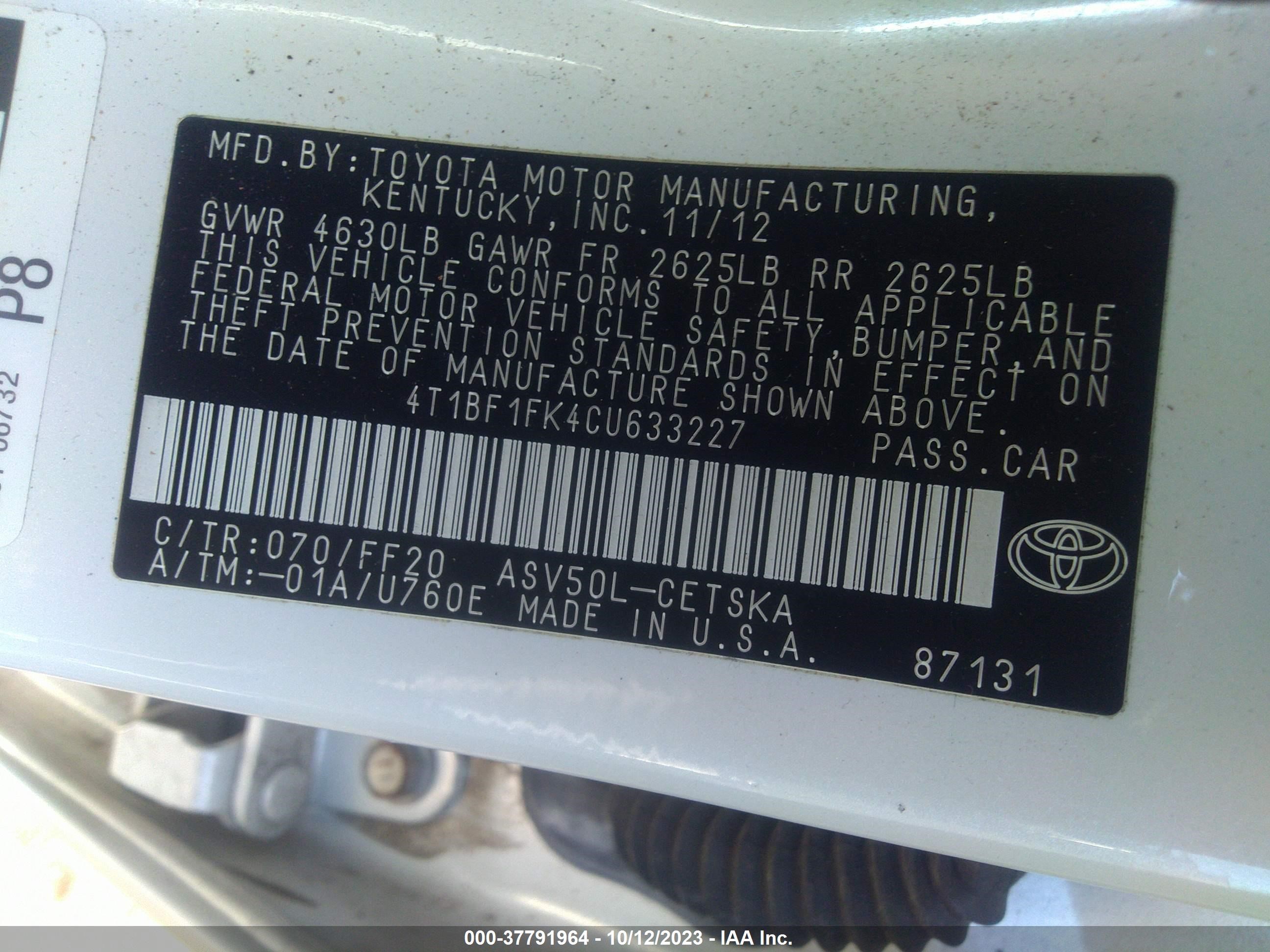 Photo 8 VIN: 4T1BF1FK4CU633227 - TOYOTA CAMRY 