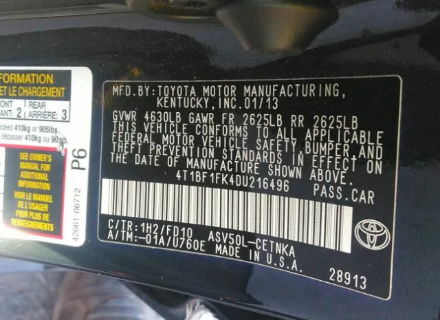 Photo 8 VIN: 4T1BF1FK4DU216496 - TOYOTA CAMRY 