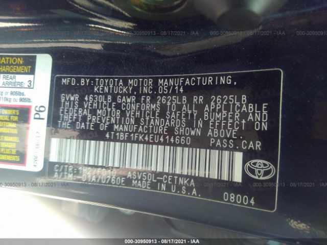 Photo 8 VIN: 4T1BF1FK4EU414660 - TOYOTA CAMRY 