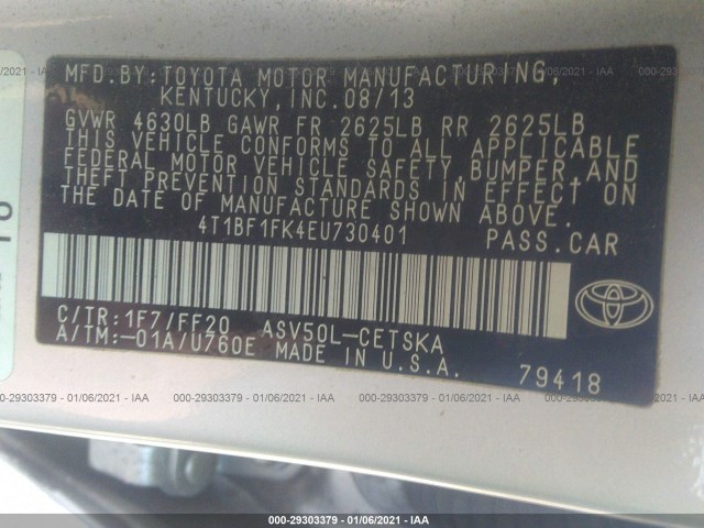 Photo 8 VIN: 4T1BF1FK4EU730401 - TOYOTA CAMRY 