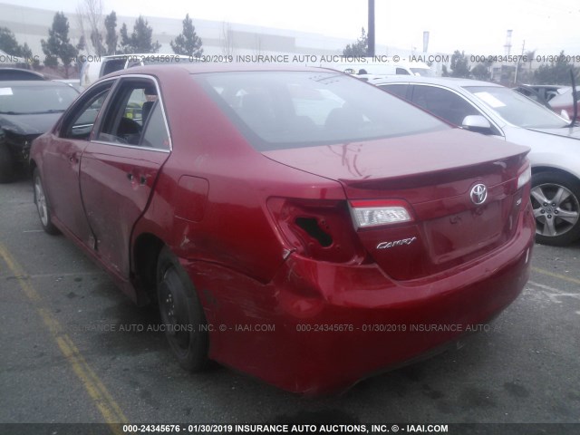 Photo 2 VIN: 4T1BF1FK4EU765620 - TOYOTA CAMRY 