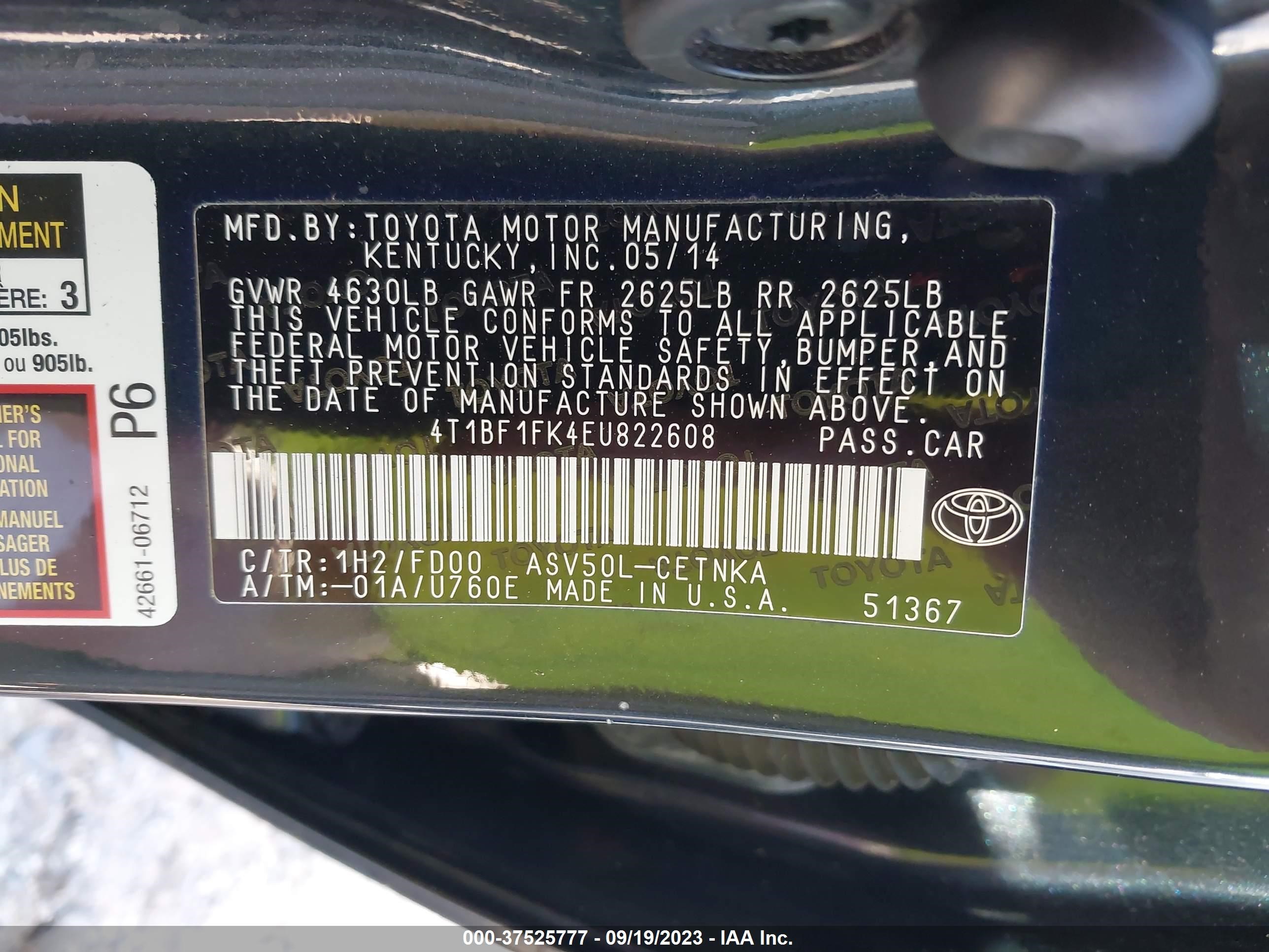 Photo 8 VIN: 4T1BF1FK4EU822608 - TOYOTA CAMRY 