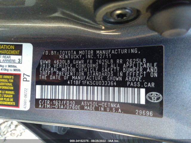 Photo 8 VIN: 4T1BF1FK5CU033364 - TOYOTA CAMRY 