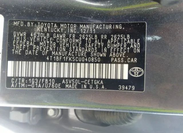 Photo 8 VIN: 4T1BF1FK5CU040850 - TOYOTA CAMRY 