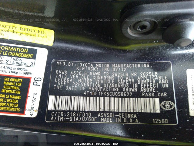 Photo 8 VIN: 4T1BF1FK5CU058622 - TOYOTA CAMRY 