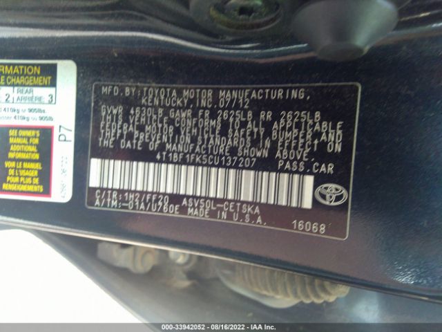 Photo 8 VIN: 4T1BF1FK5CU137207 - TOYOTA CAMRY 