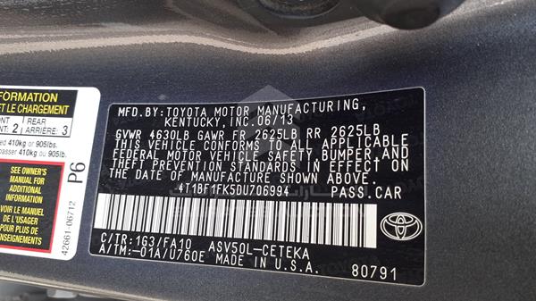 Photo 2 VIN: 4T1BF1FK5DU706994 - TOYOTA CAMRY 