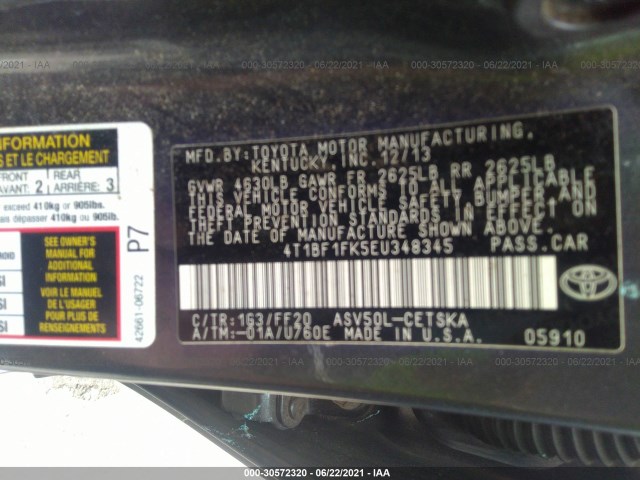 Photo 8 VIN: 4T1BF1FK5EU348345 - TOYOTA CAMRY 