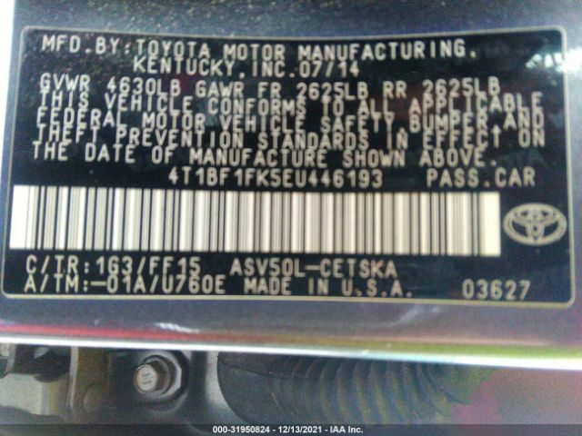 Photo 8 VIN: 4T1BF1FK5EU446193 - TOYOTA CAMRY 