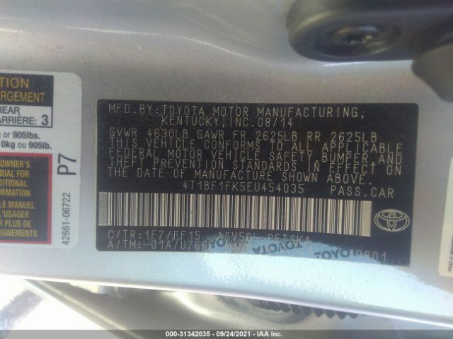 Photo 8 VIN: 4T1BF1FK5EU454035 - TOYOTA CAMRY 