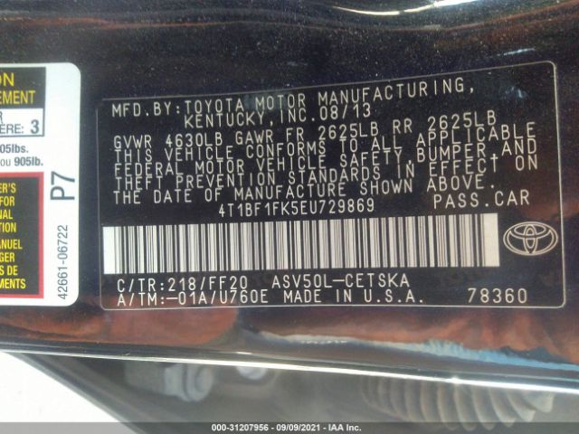 Photo 8 VIN: 4T1BF1FK5EU729869 - TOYOTA CAMRY 