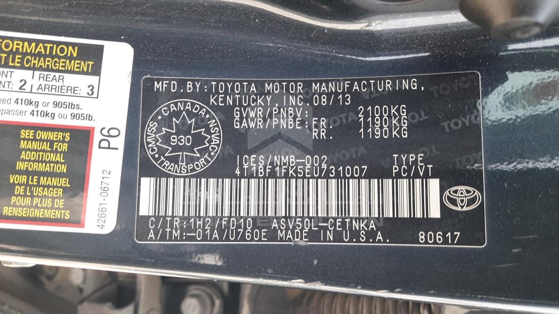 Photo 2 VIN: 4T1BF1FK5EU731007 - TOYOTA CAMRY 