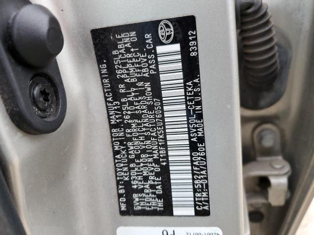 Photo 12 VIN: 4T1BF1FK5EU760507 - TOYOTA CAMRY 