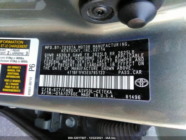 Photo 8 VIN: 4T1BF1FK5EU785133 - TOYOTA CAMRY 