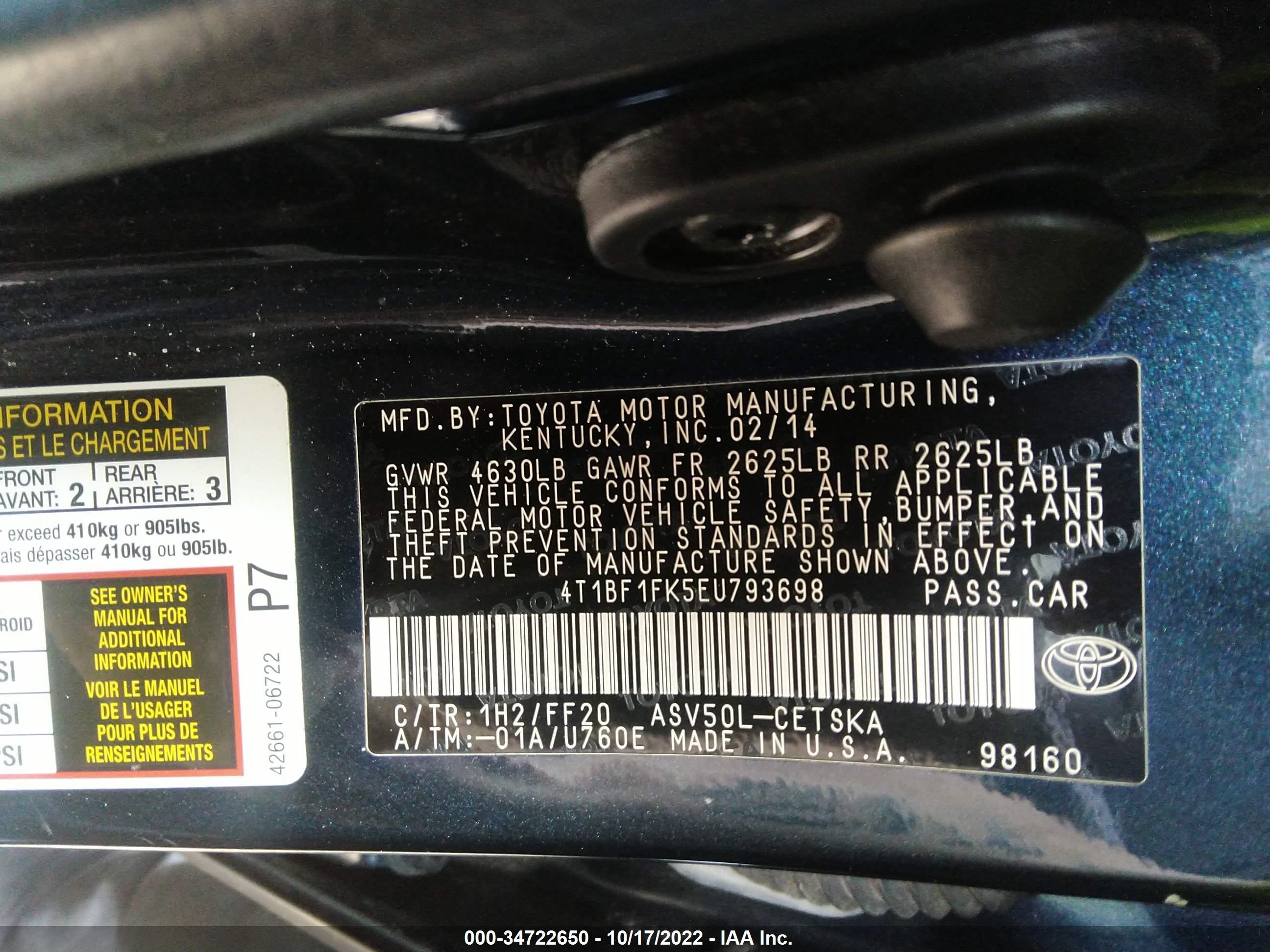 Photo 8 VIN: 4T1BF1FK5EU793698 - TOYOTA CAMRY 